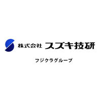 鈴木技研