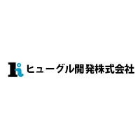 ヒューグル開発