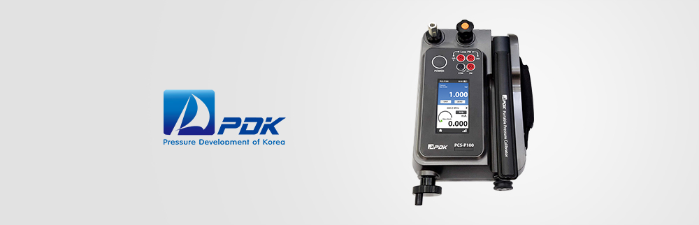 圧力校正器（基準圧発生器） PDK