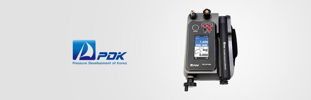 圧力校正器(基準圧発生器) PDK