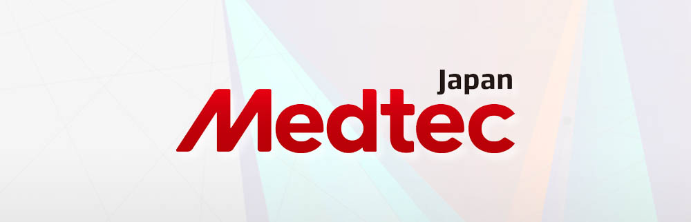 Medtec JAPAN 2023