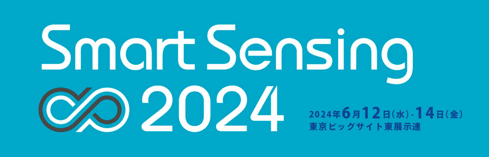 Smart Sensing 2024