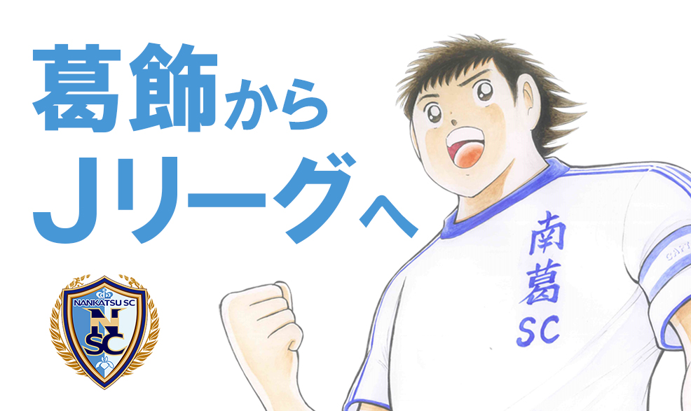 リース契約