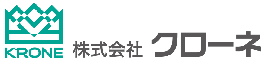 株式会社クローネ